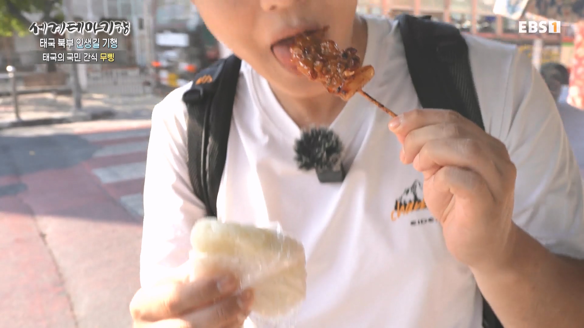 세계테마기행.240221.태국 북부 인생길 기행 3부. 인생 맛, 손맛0P.mp4_20240806_202841.932.jpg