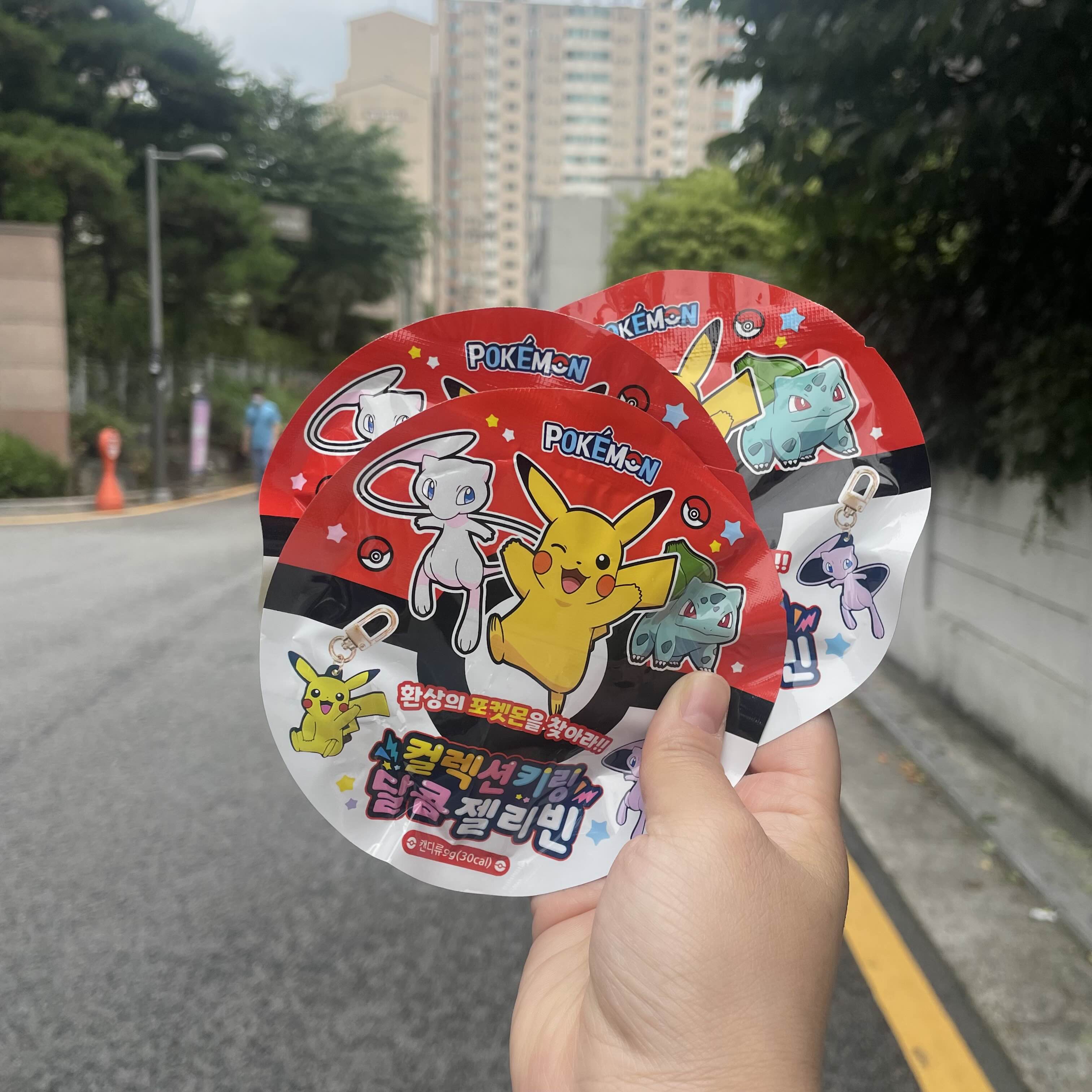  [내돈내산]  <GS25 포켓몬 컬렉션키링 달콤 젤리빈>