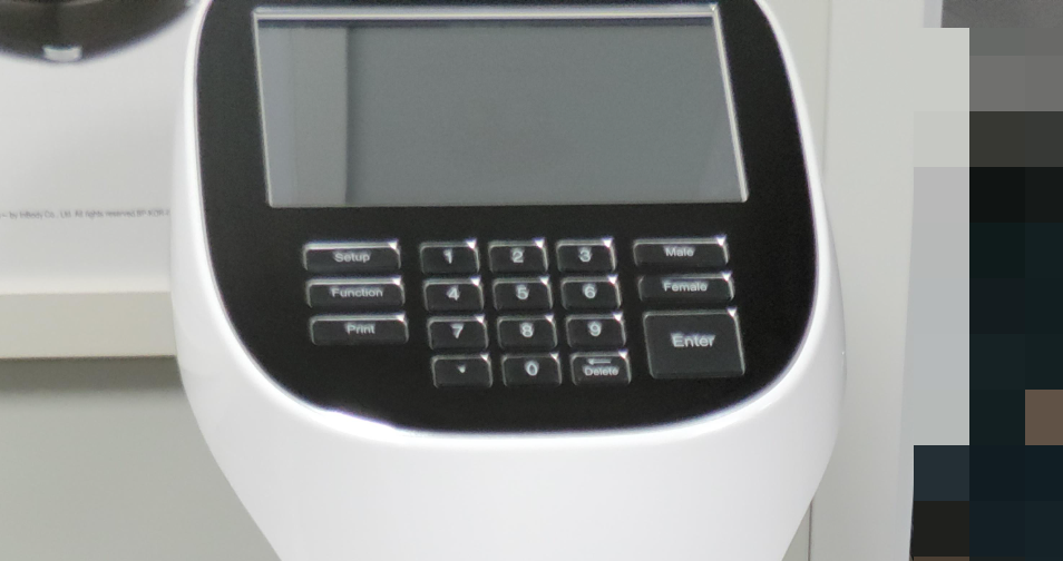 인바디 검사 장비 모니터