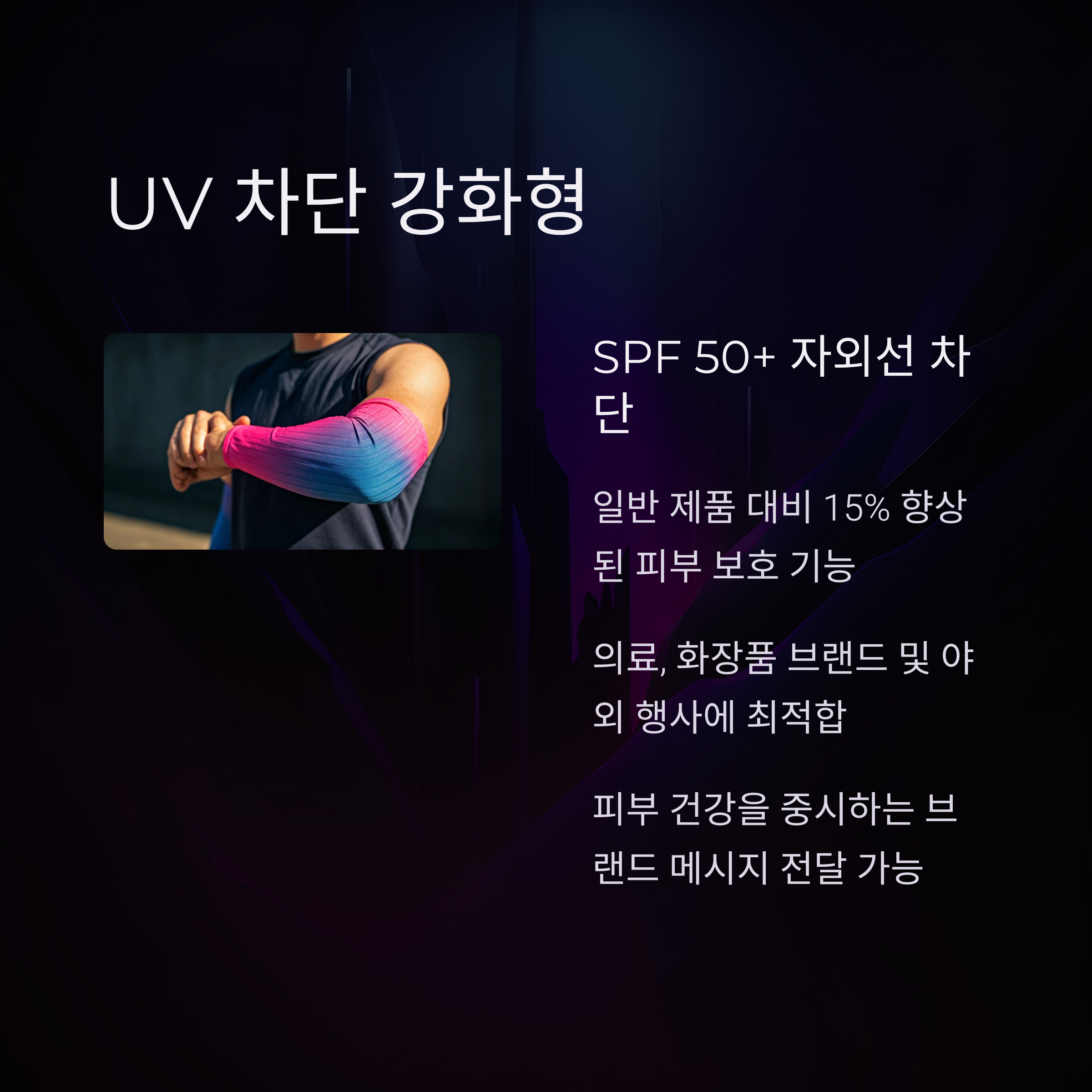 쿨토시 판촉물 제작 가격 저렴한 곳 대량제작 소량제작