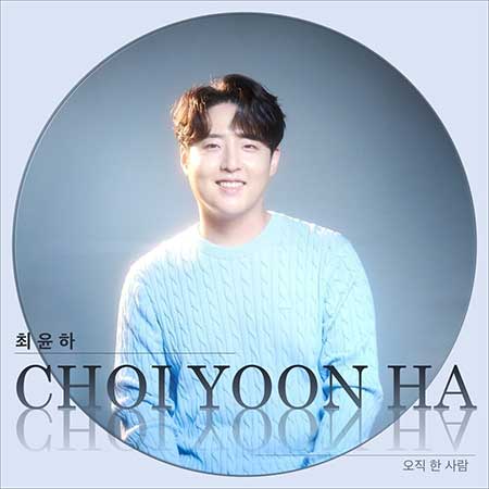 오직 이미지
