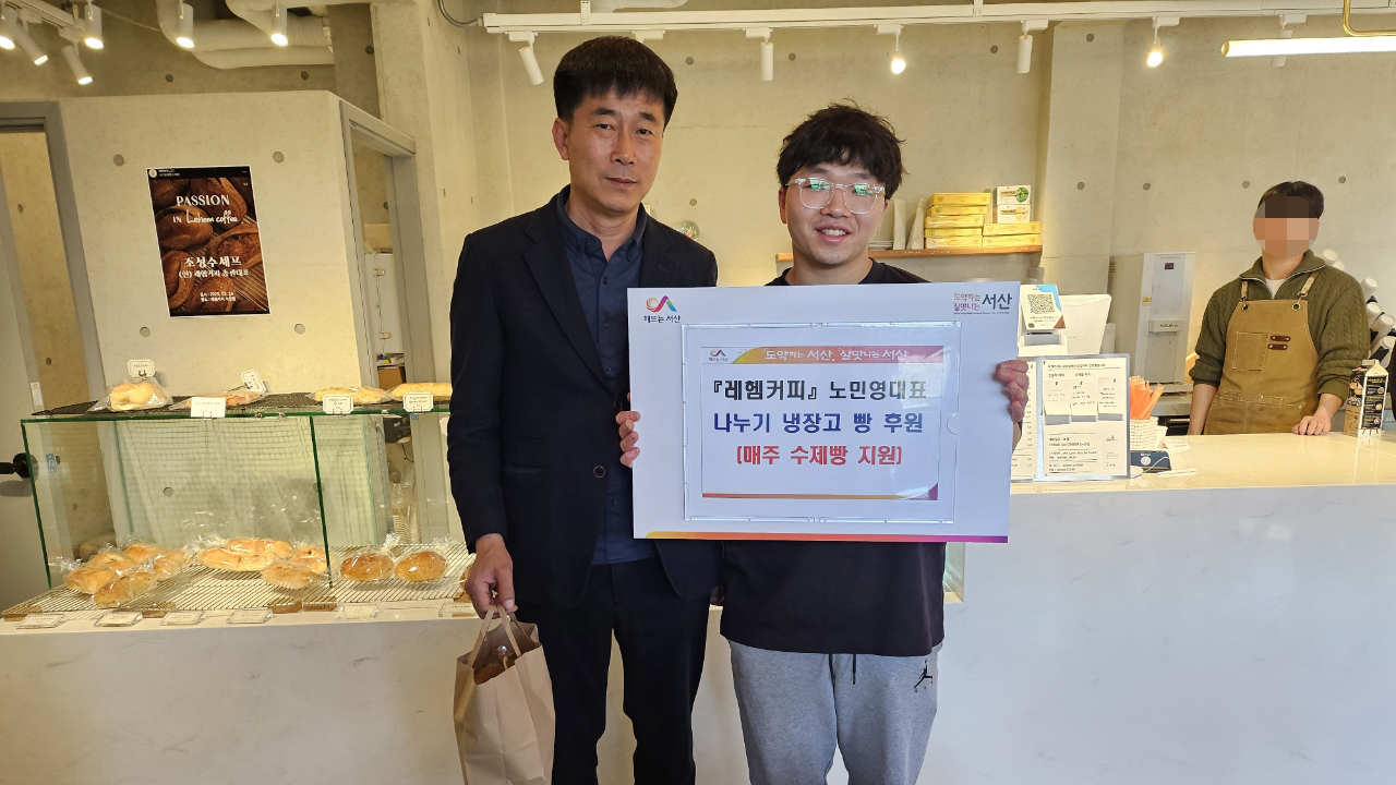 커피'채움' 이미지