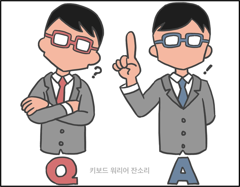  언제든지 매매가 가능한 펀드? ETF!