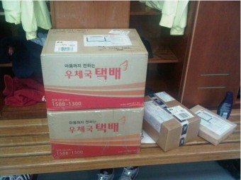 우체국 위치 찾기