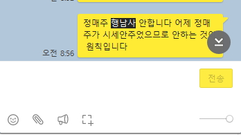 에이치디 이미지