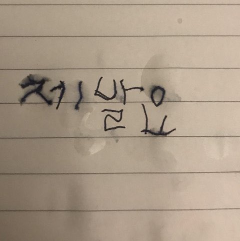  MBTI 판 절망편