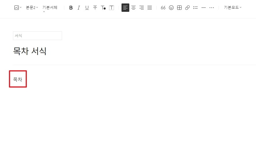 마지막적용테스트
