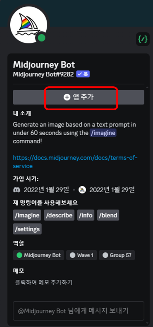 etc-image-6