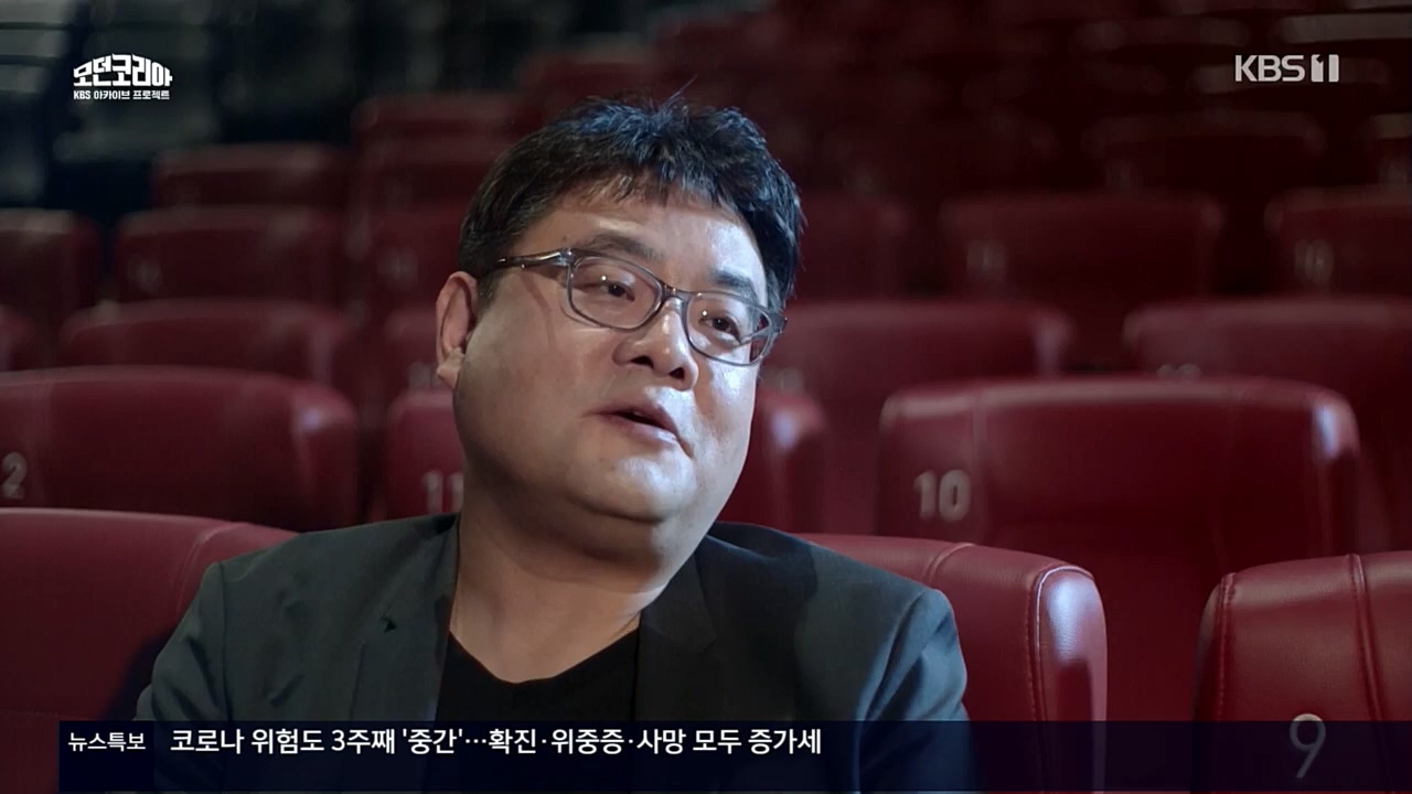 다큐 인사이트.E132.221118p.H264-F1RST.mp4_20221123_200526.283.jpg
