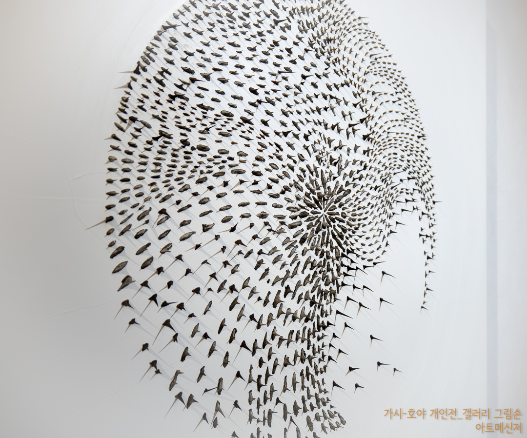 손갤러리 이미지