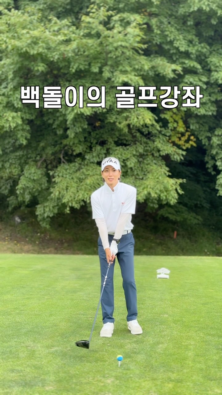 신동_인스타그램_이미지