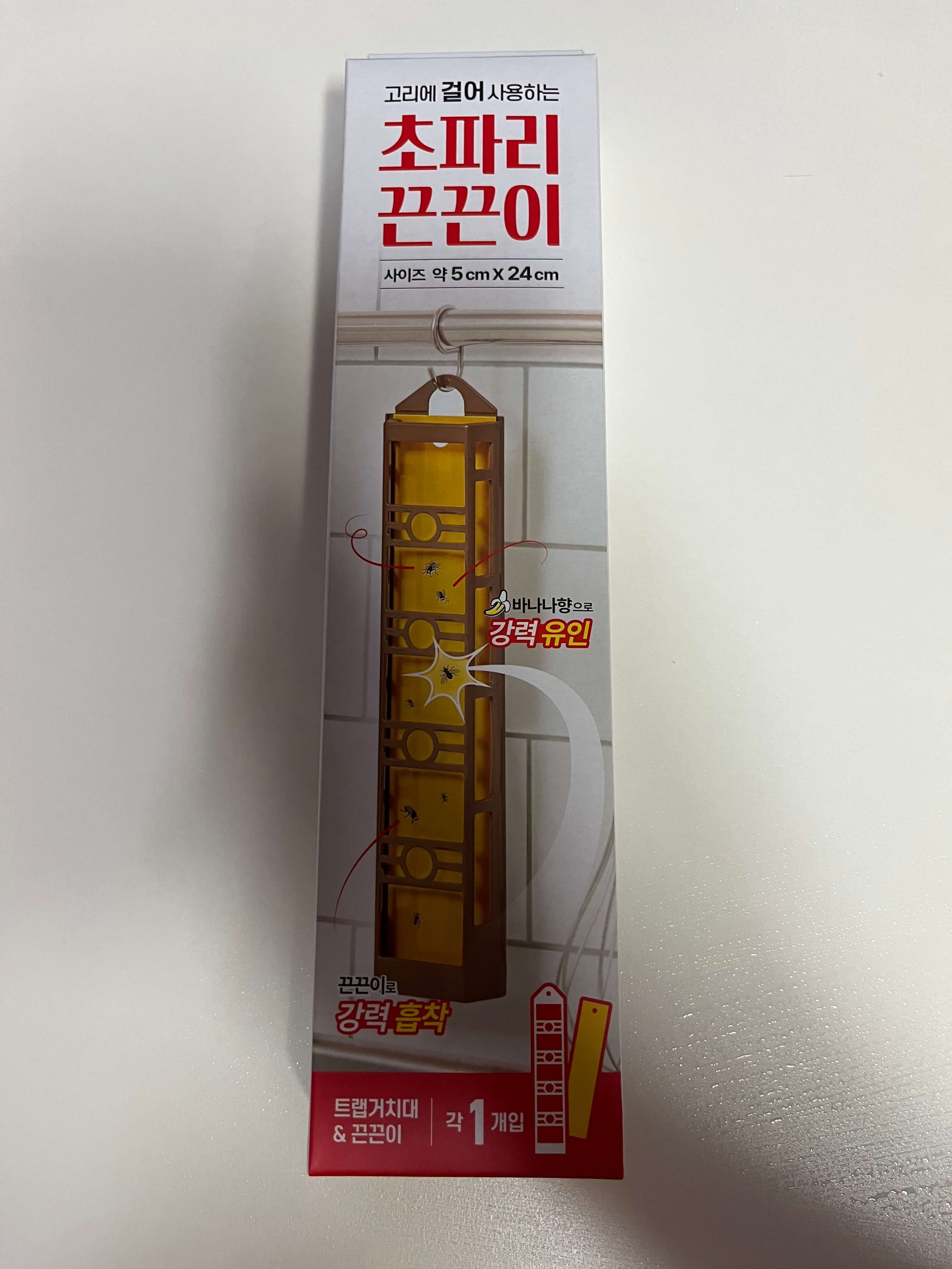 다이소 초파리 끈끈이