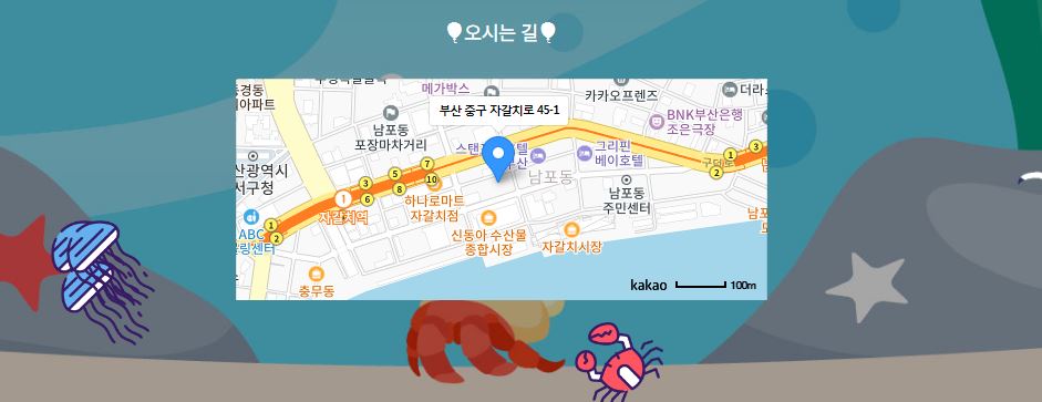 2023 부산 자갈치 축제 대학가요제 : 기본정보, 가수 공연, 행사 일정 총정리