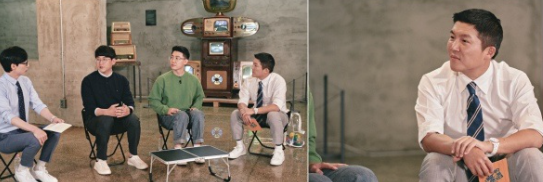  유 퀴즈 온 더 블럭 153회 다시보기 재방송