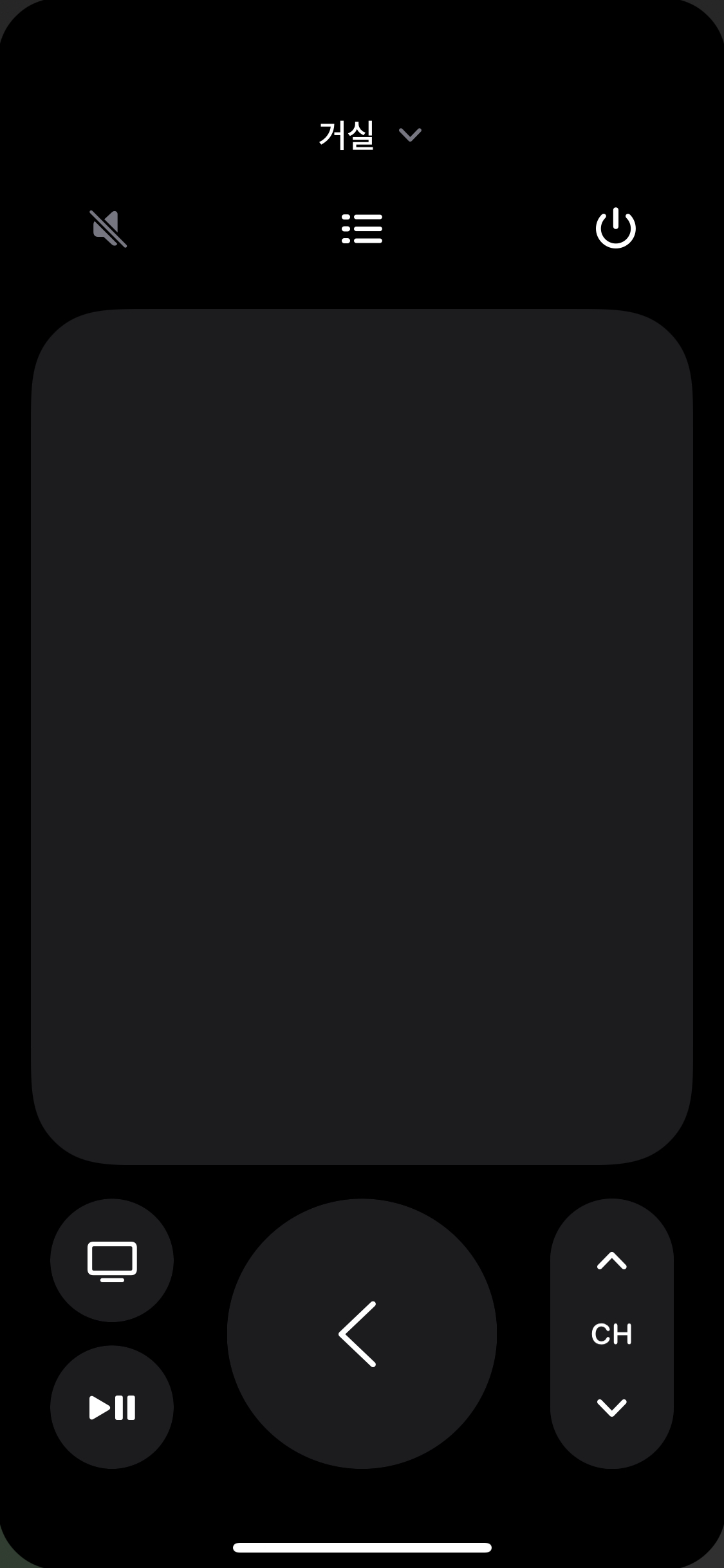 TV마트 이미지