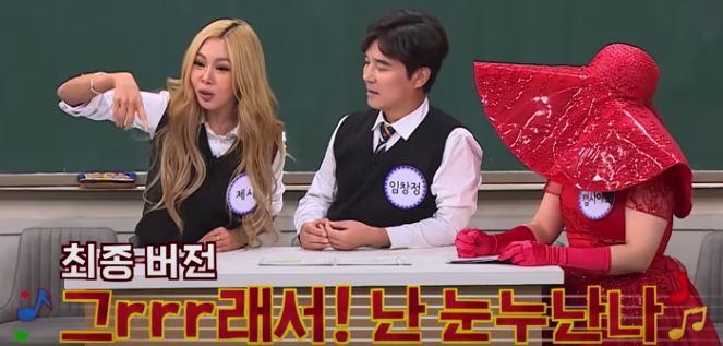  성공적인 프로젝트를 위해서는 "그래서"를 이용해야 한다.