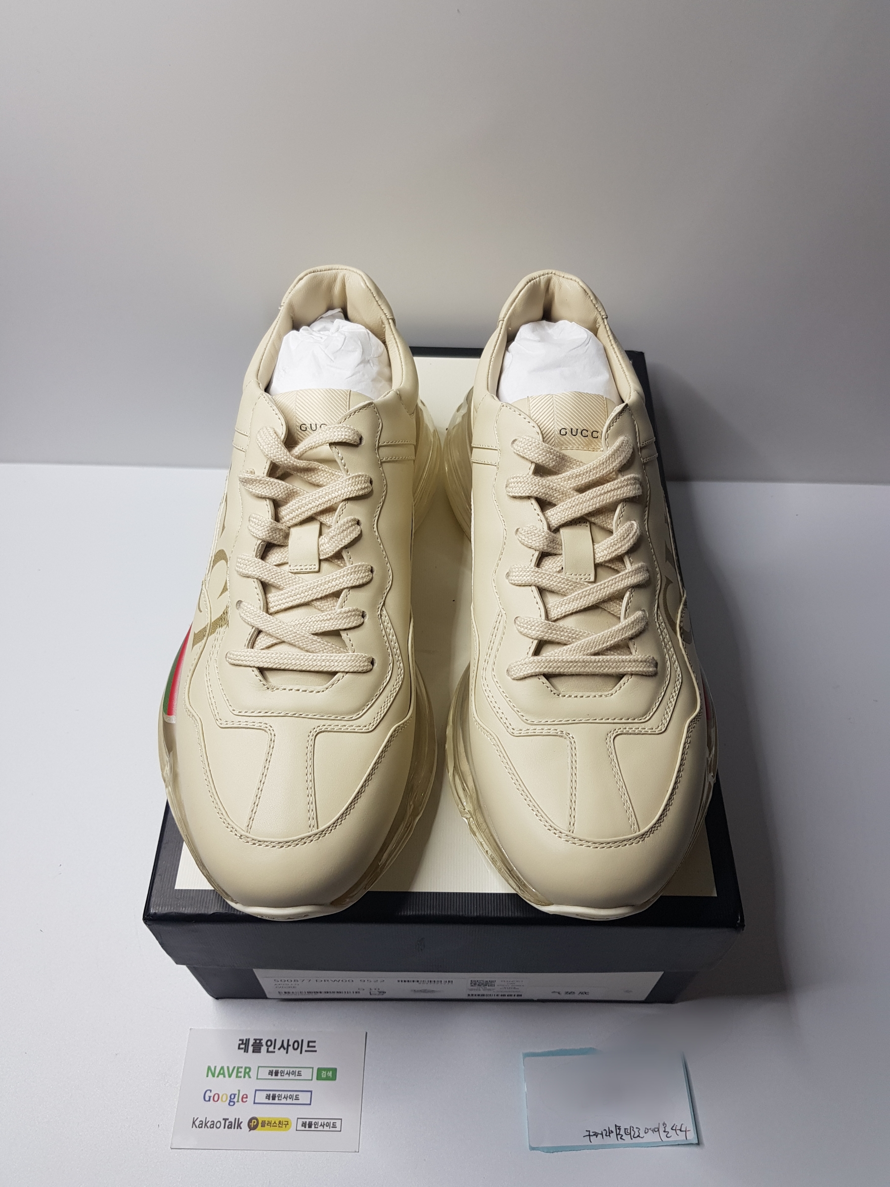  [GUCCI] 20SS 구찌 라이톤 띠로고 에어솔 스니커즈 남녀공용 실사!
