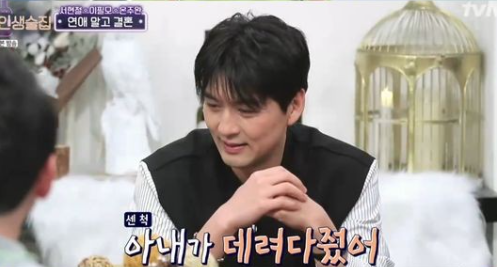  이필모, 서수연에 무대 프로포즈? '당일 오전에 결정'