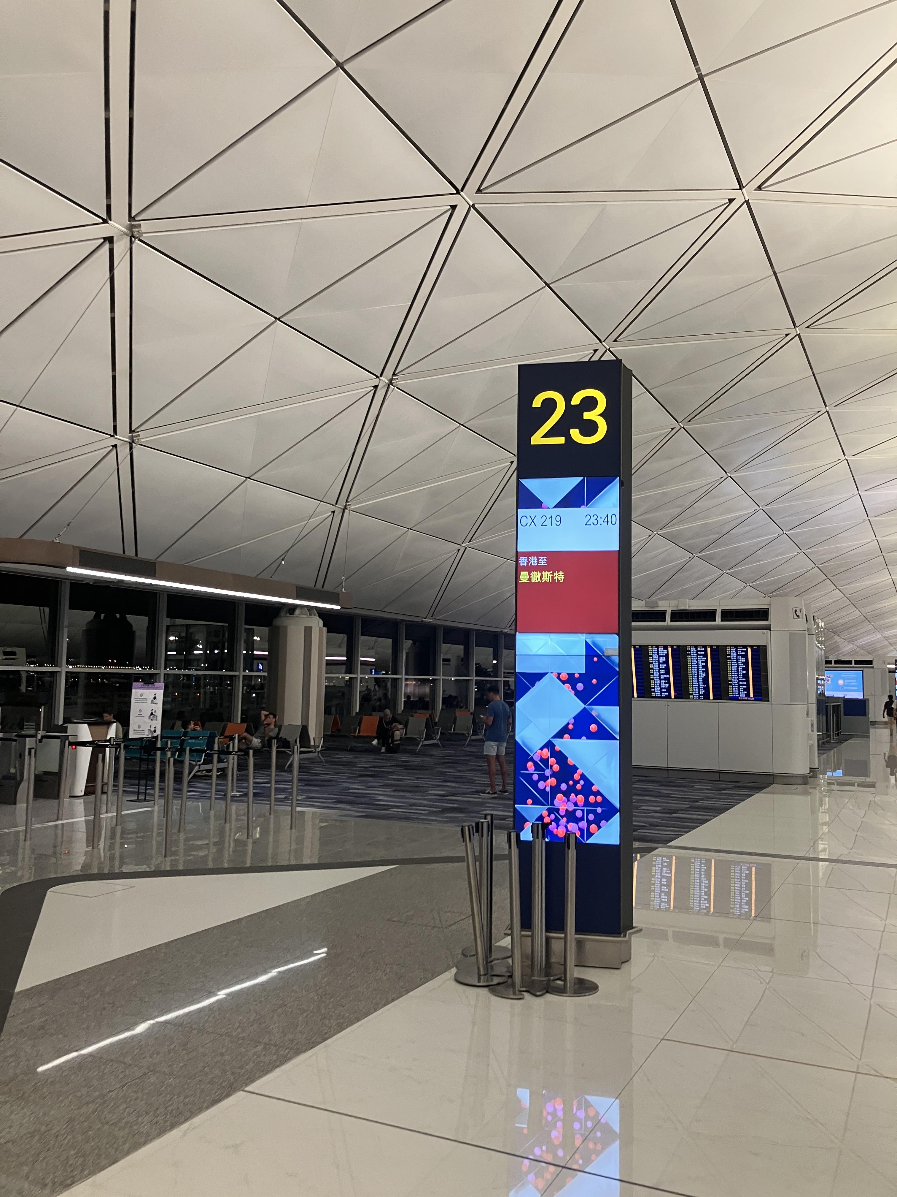 홍콩을 떠나며 홍콩공항