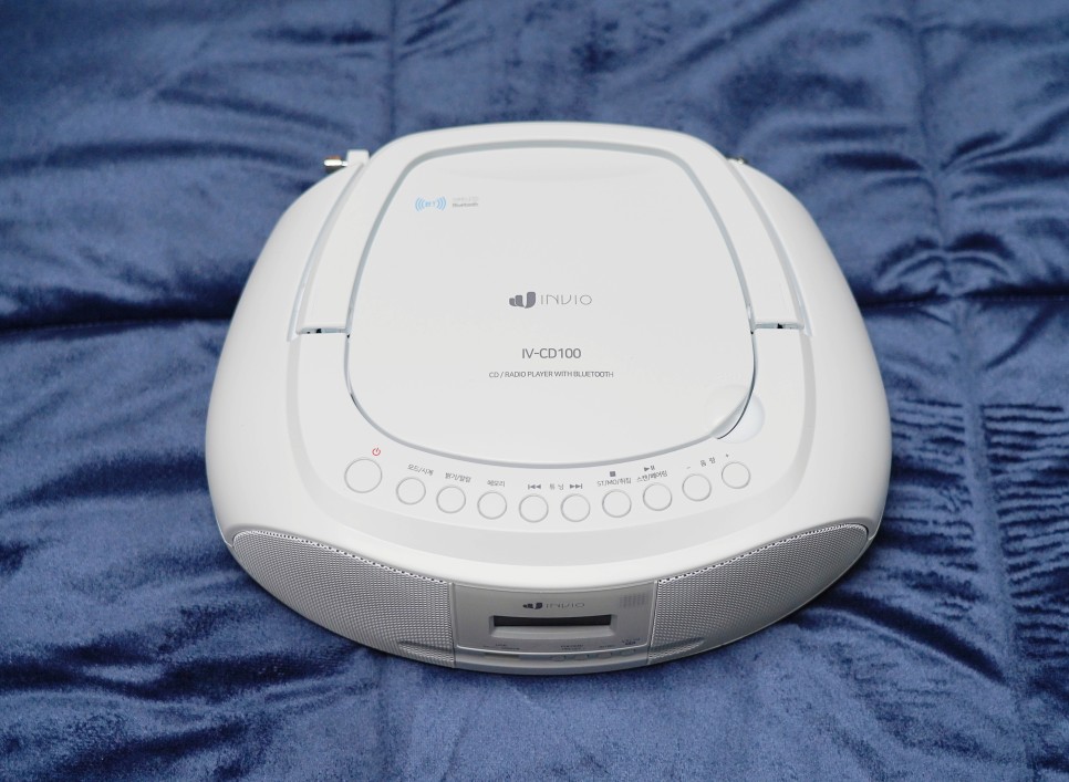 블루투스 라디오 추천 라디오 CD플레이어 모두되는 20