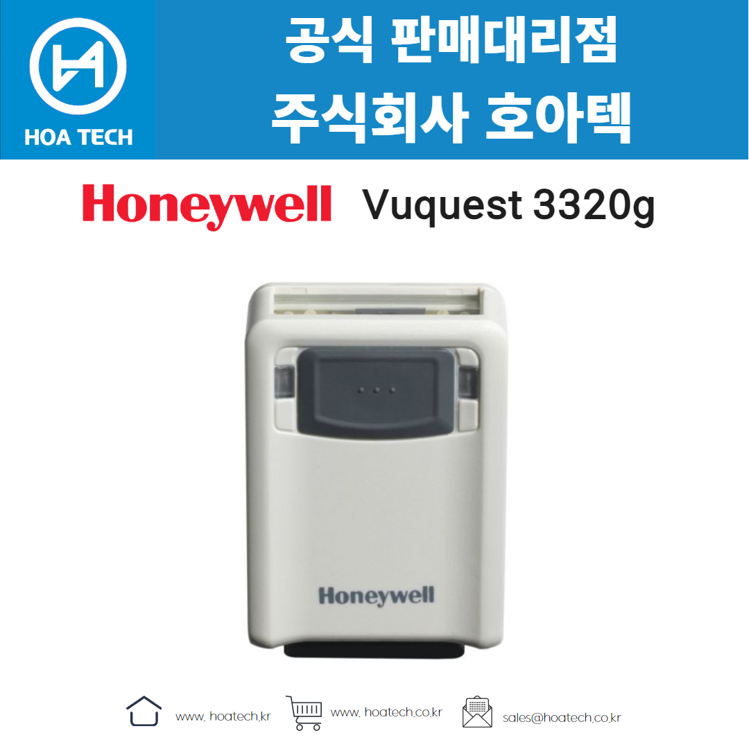 Honeywell Vuquest 3320g,허니웰 Vuquest 3320g,허니웰 Vuquest 3320g,바코드스캐너,Scanner,QR스캐너