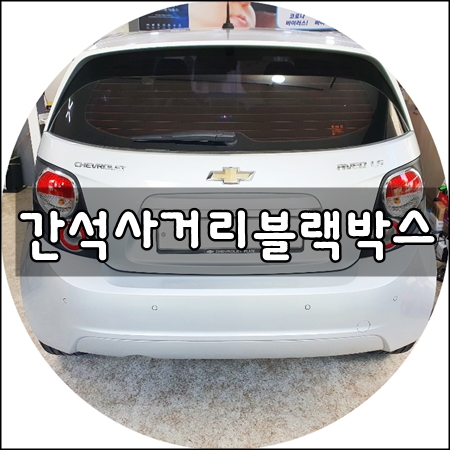 사거리슈퍼 이미지