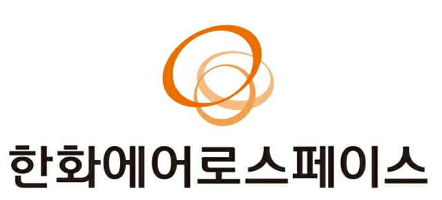  한화에어로스페이스 주가 전망과 투자 포인트