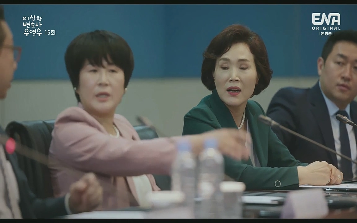 이상한 변호사 우영우(최종회).E16.220818.H265p-BULDU.mp4_20220822_143120.388.jpg