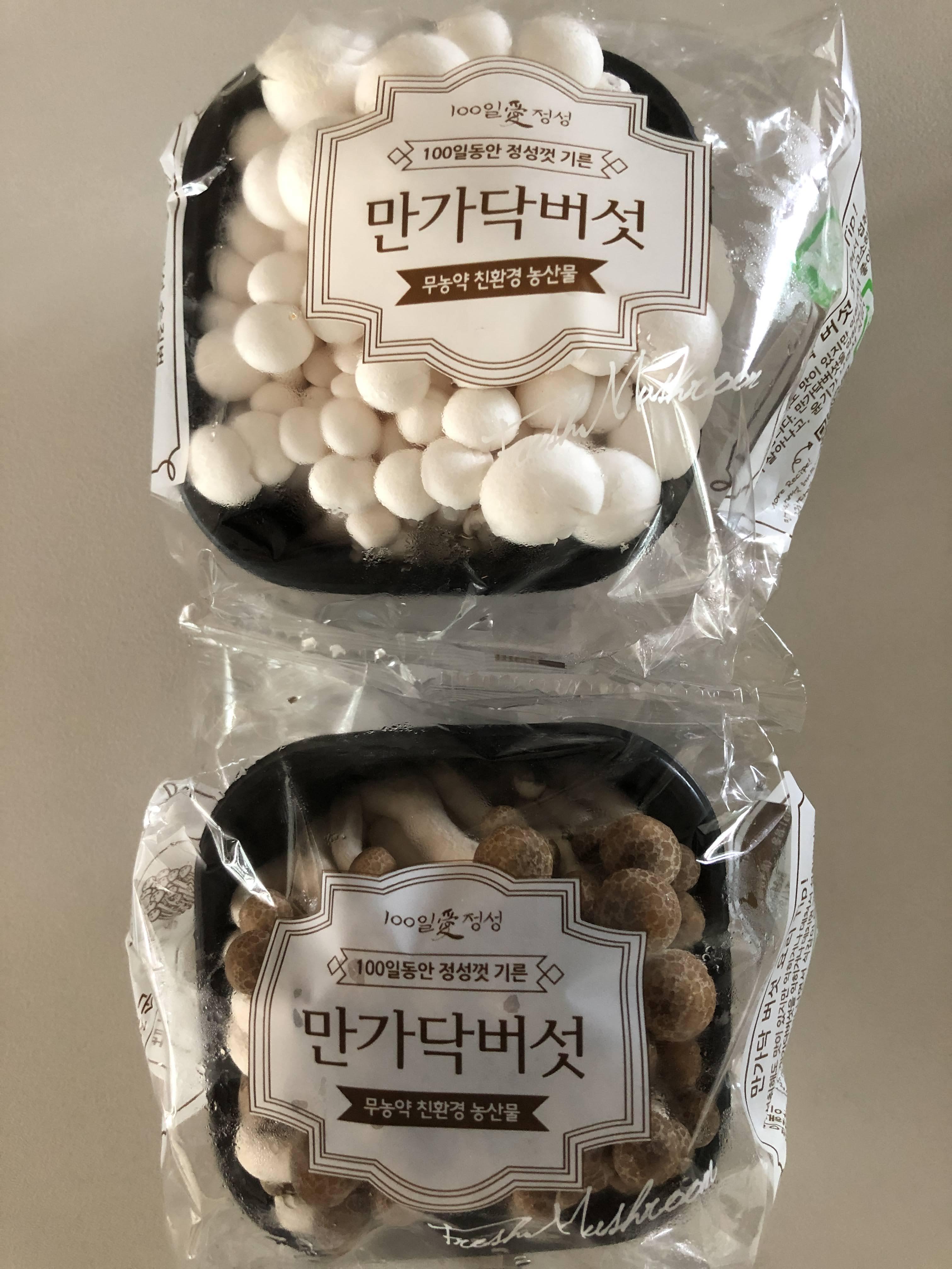 만가닥버섯