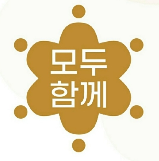 올투게더 강원본사 내 일상 1