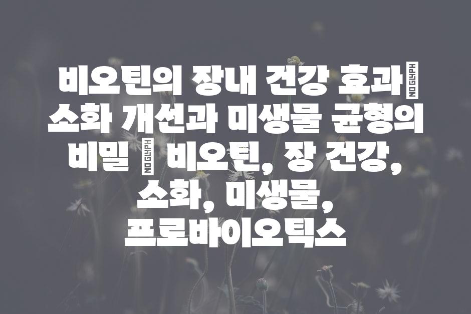 샘플 (46)