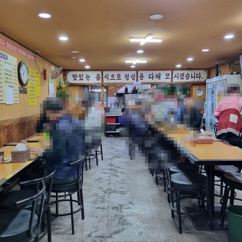 25시 식당 이미지