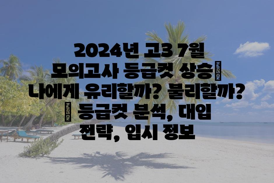 샘플 (79)