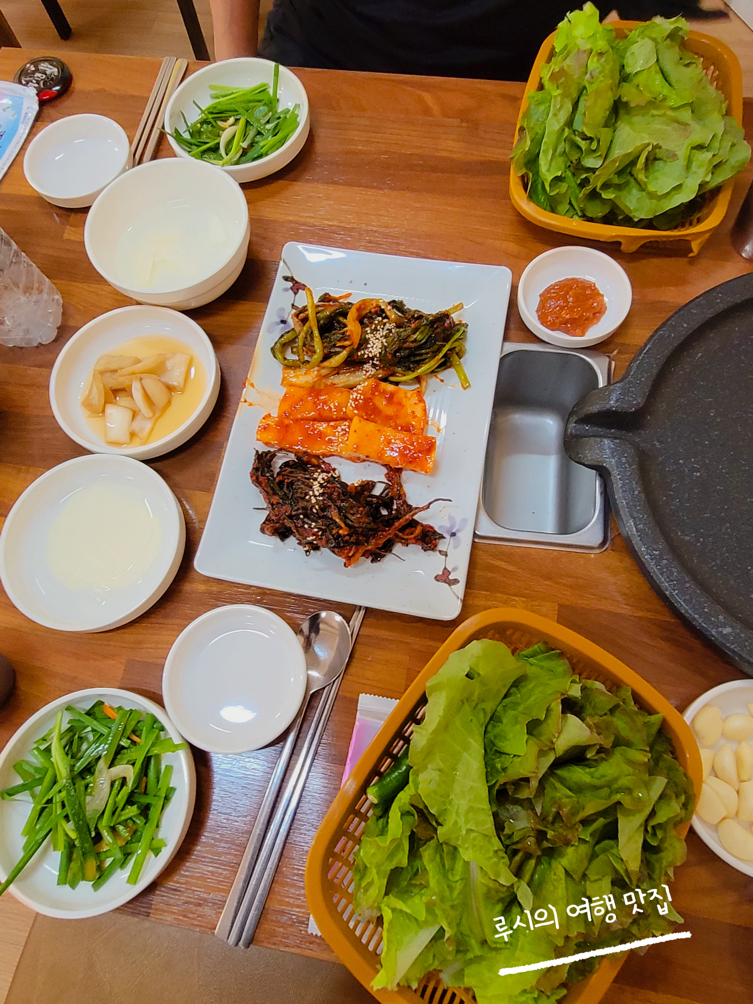 낭낭오리집 왕지점 사진 4