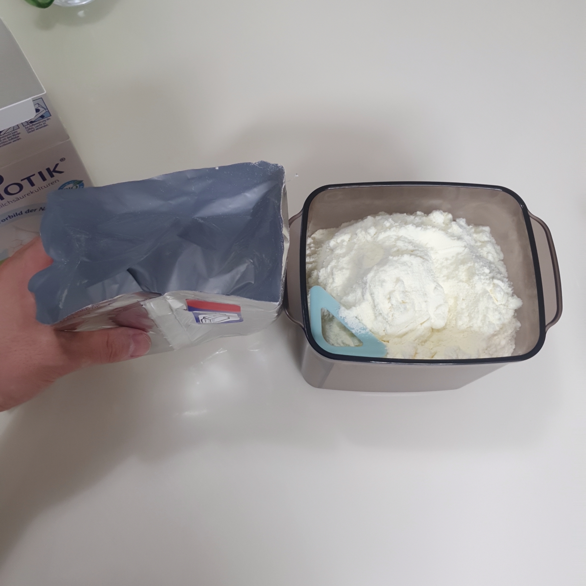 힙 분유 통 담기6
