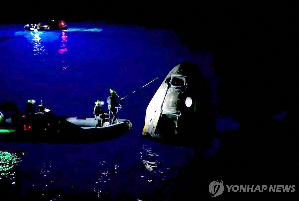 폴라리스 던
