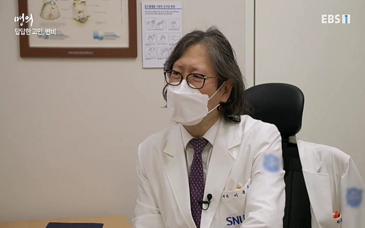 명의 - 건강을 대변하는 대변 2부 장 건강 회복 프로젝트_ 220603.avi_20220604_190016.448.jpg