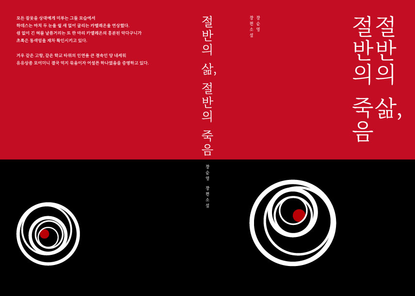 태화물산 이미지