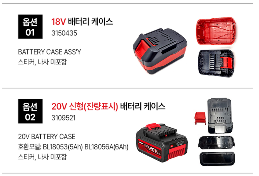 새거처럼 이미지