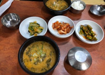 50년 추어탕