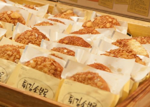  대전 중구 맛집, 성심당 본점