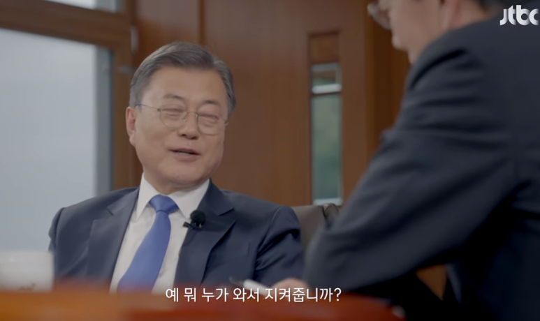 jtbc2 온에어 손석희 문재인 인터뷰 중계 대담 15