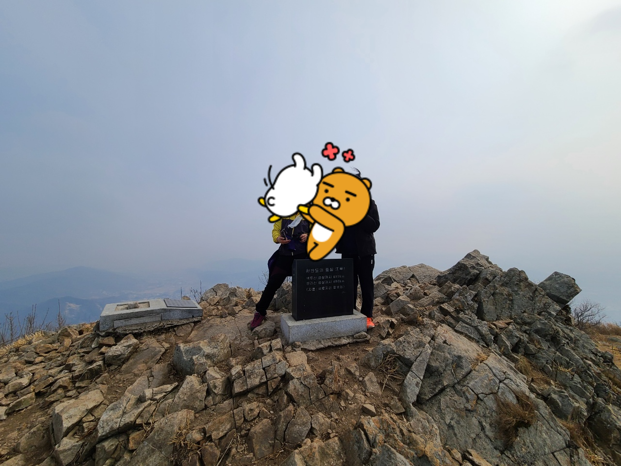 가볼만한 산