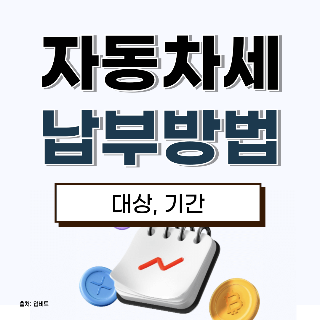 썸네일 입니다.