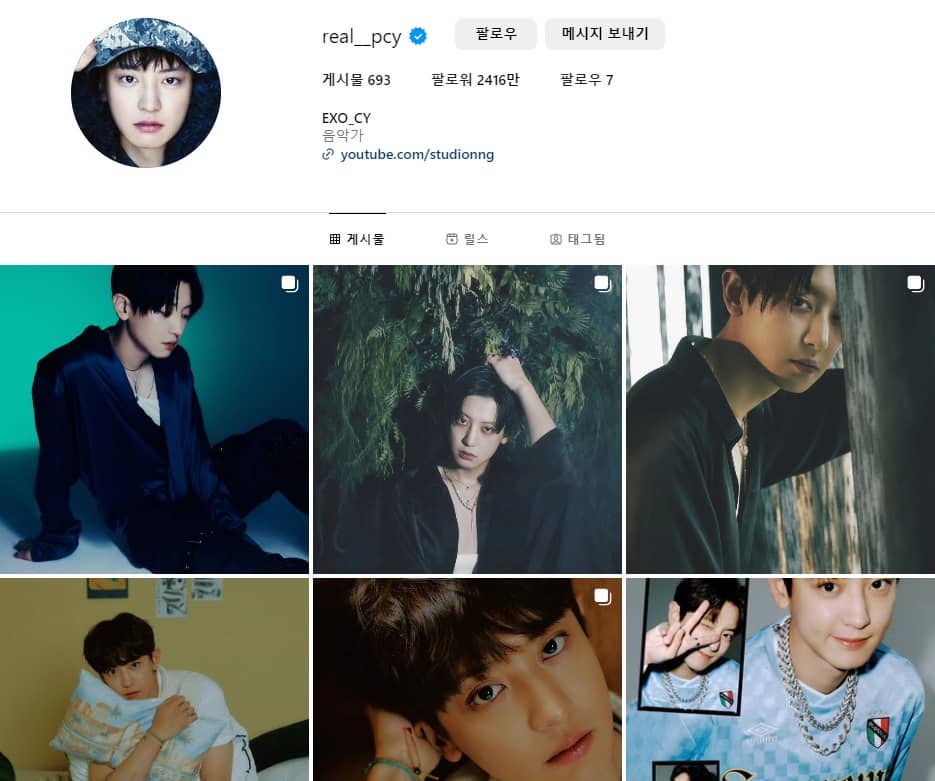 Chanyeol-Instragram