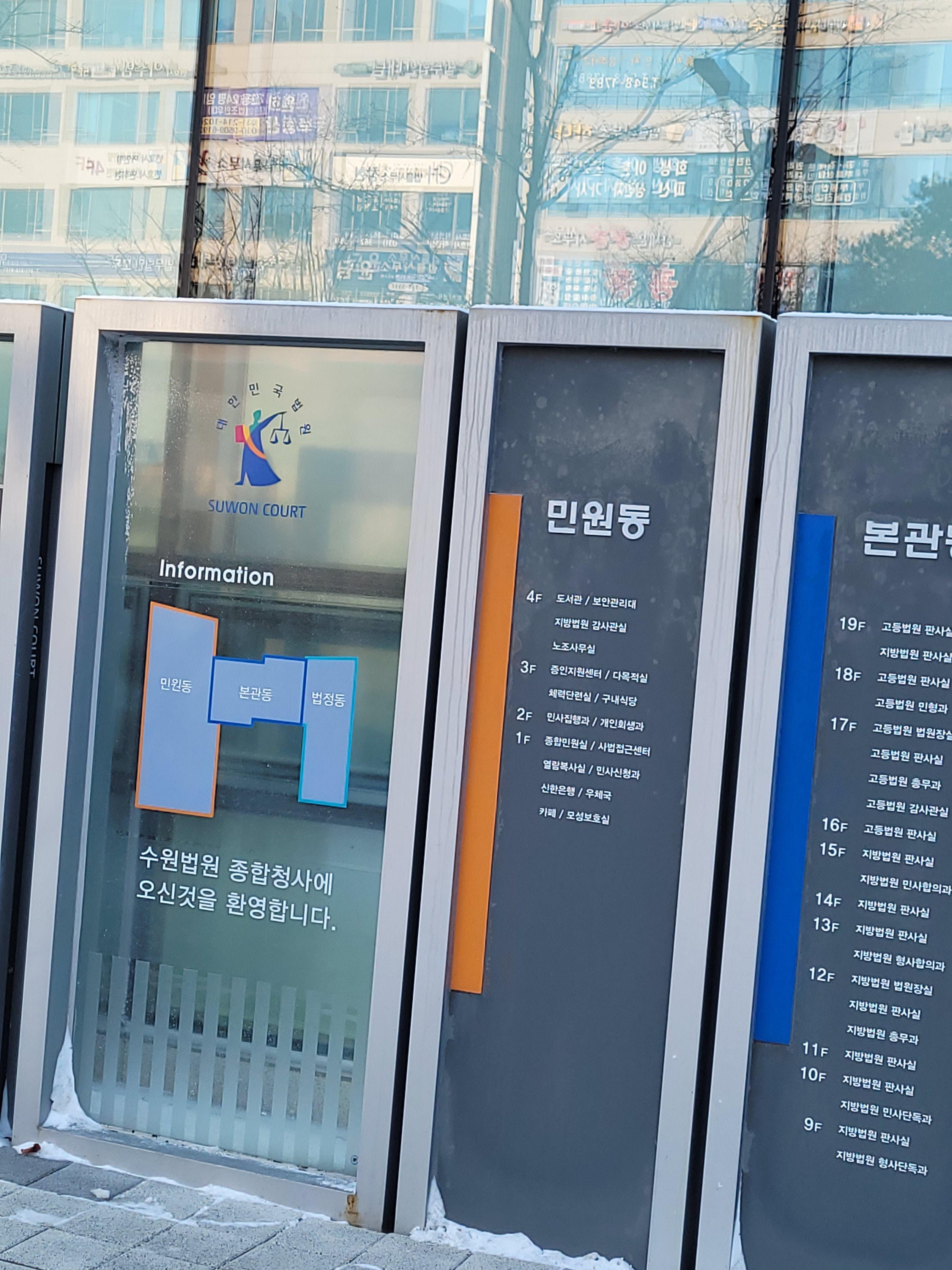 개인파산 개인파산