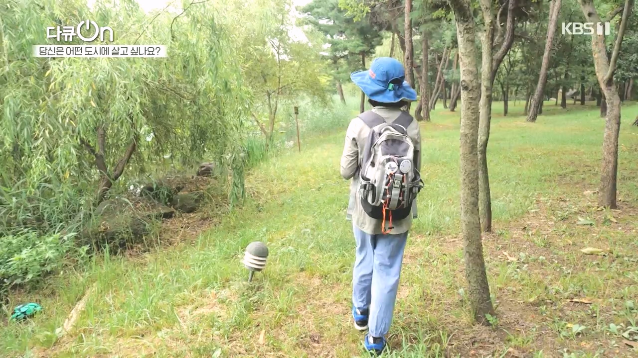 다큐 온.E216.231015p-NEXT.mp4_20231015_155435.001.jpg
