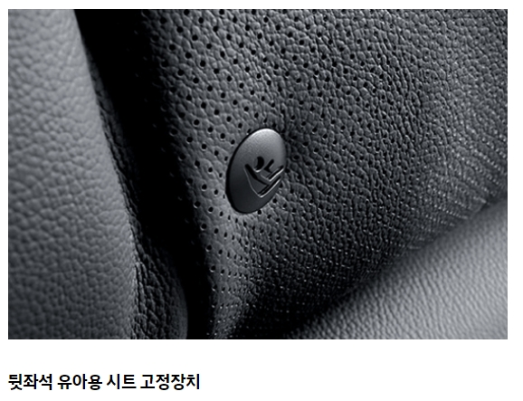 2020 현대 코나 가격 색상 제원 시승기 특징-40 2020 현대 코나 가격 색상 제원 시승기 특징-40