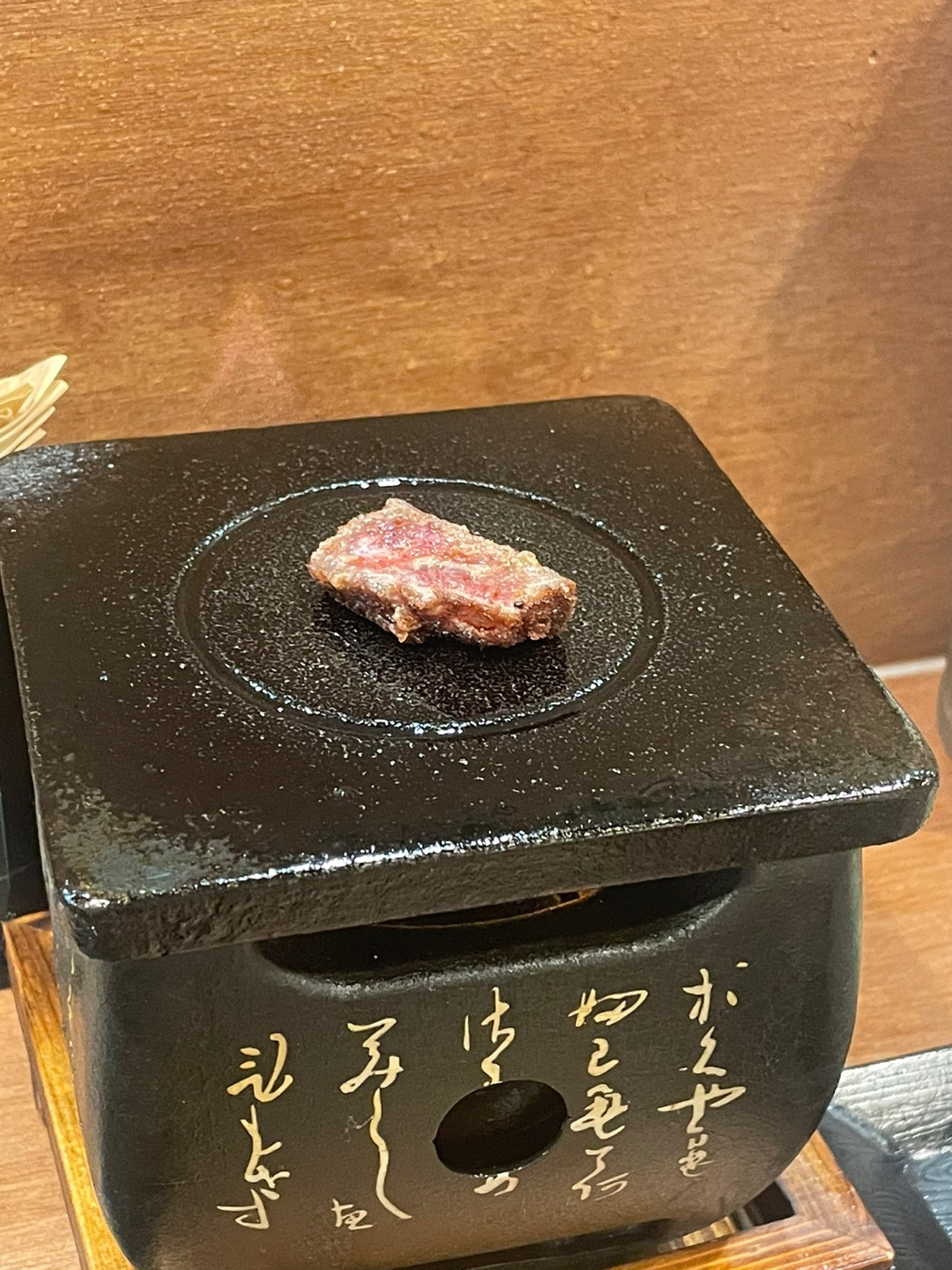 판교 맛집 "규카츠정" 판교 H스퀘어 직장인 점심 추천!