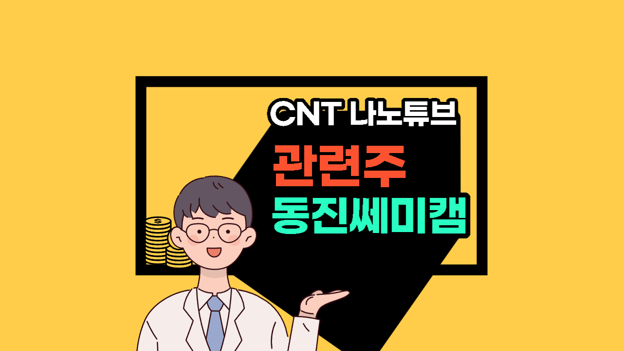 썸네일-사진